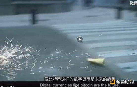 加密市场“机构化”大步前行的另一面:增强加密货币实用性