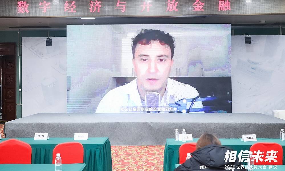 Ava Labs CEO:如何进入开放式金融的美好未来?| 世界区块链大会·武汉
