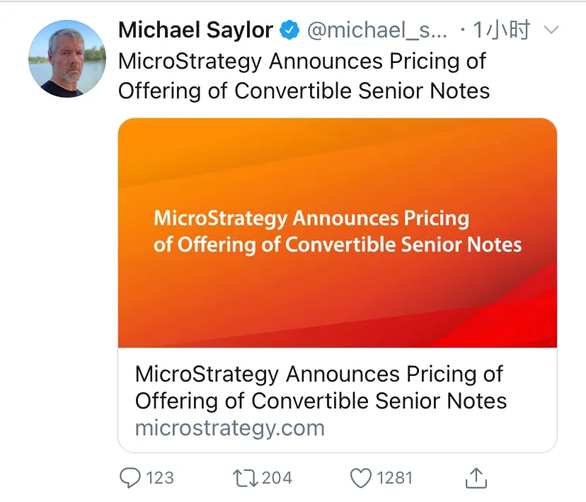 5个月浮盈3亿美元后,上市公司MicroStrategy再拿5亿赌比特币