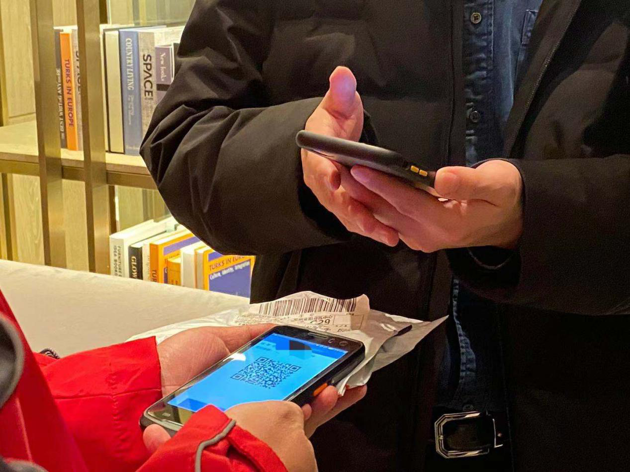 深度｜苏州数字人民币红包使用进行时，四种支付场景如何实现