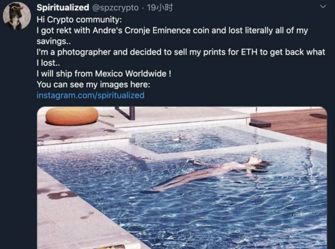 双面AC,DeFi世界的上帝还是公敌?