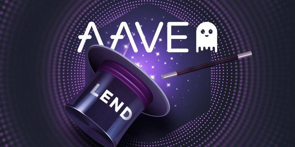 百倍爆发的Aave:令最多人“拍断大腿”的DeFi黑马