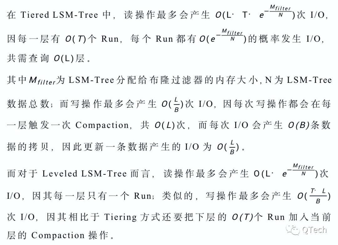 技术 | 链上账本数据写入慢?试试LSM