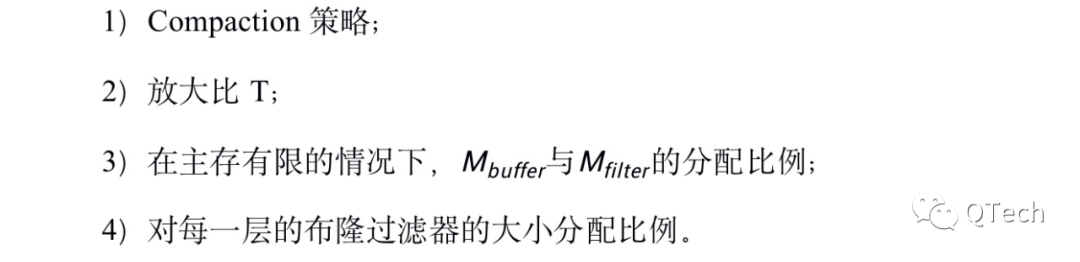技术 | 链上账本数据写入慢?试试LSM