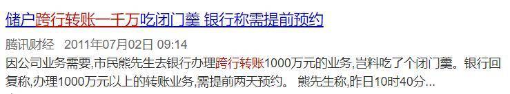 比特币突破12年来新高，市值超26000亿，到底是什么在支撑它的价值？