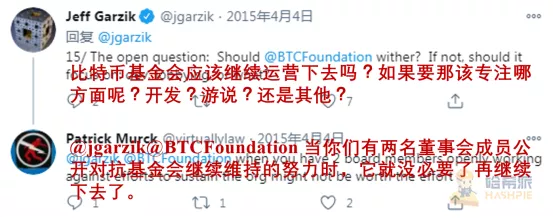 细数历届比特币布道者,最牛的还是灰度