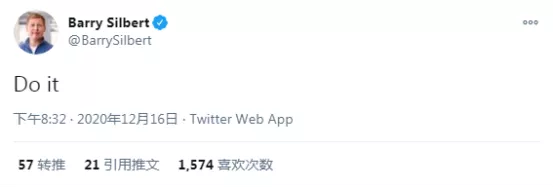 细数历届比特币布道者,最牛的还是灰度