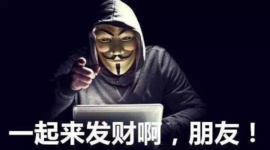 比特币2020年终总结报告:即便涨到1百万美金,也可能和绝大多数人没关系