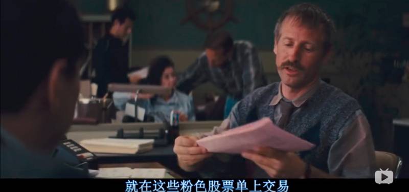 研究 | 一文看透灰度版图下的“金钱帝国”