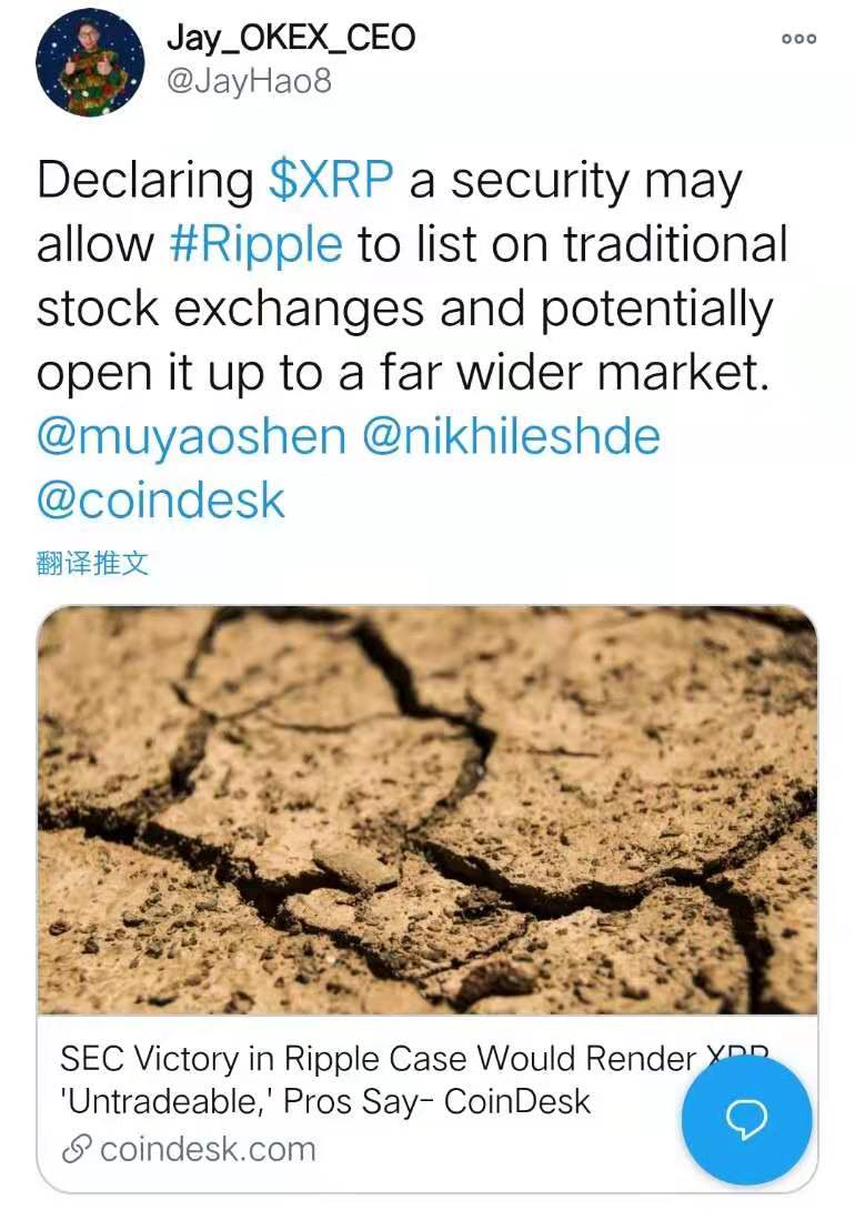 危机还是转机?瑞波正面刚SEC,两天跌近30%,却获投资者SBI力挺