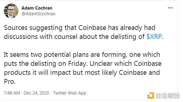 继续发酵 Coinbase考虑下架XRP