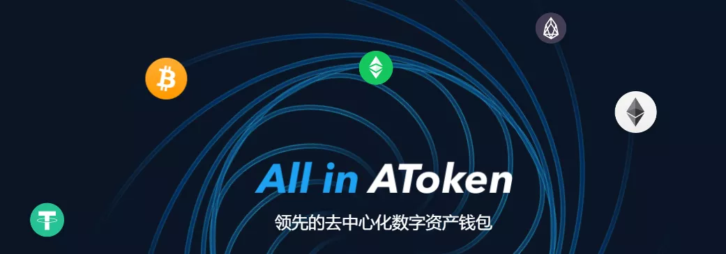2021,DeFi将继续风起云涌,聪明的你应该提早占位“交个朋友”