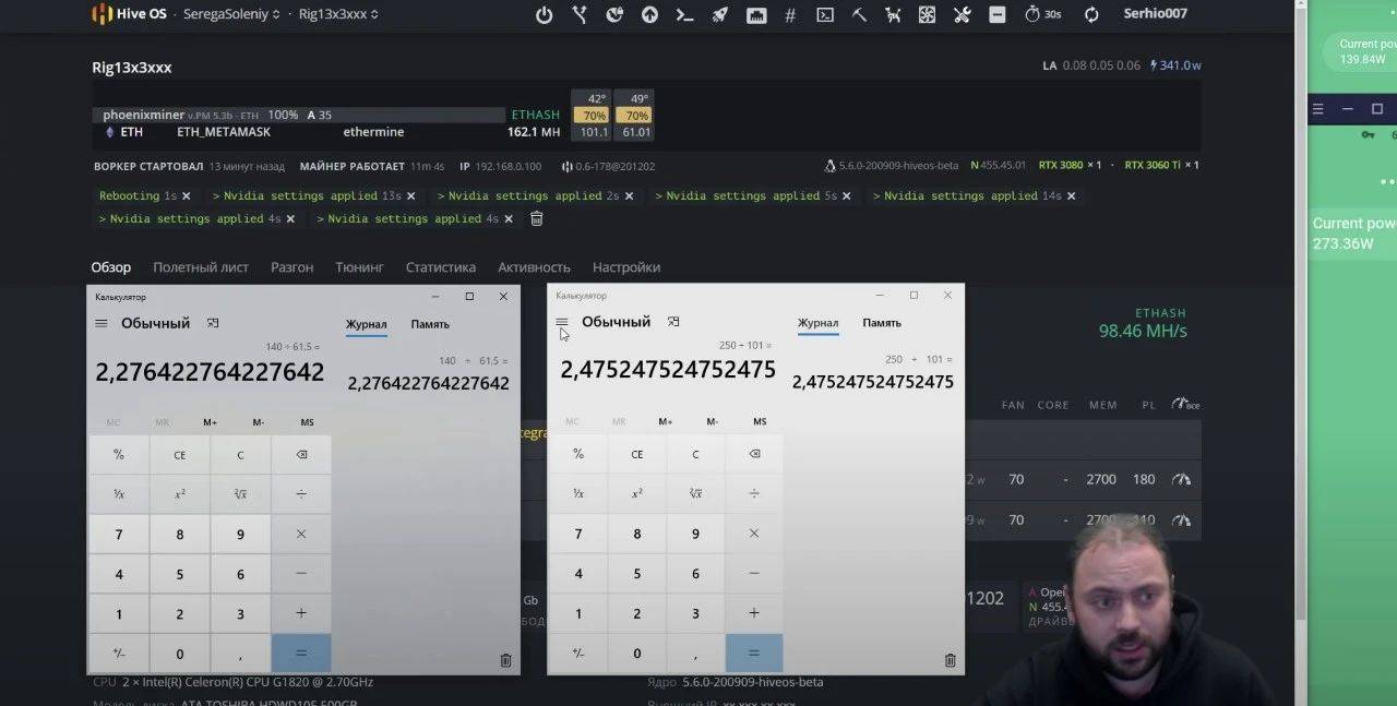 显卡测评 | RTX3080的挖矿性能怎么样?