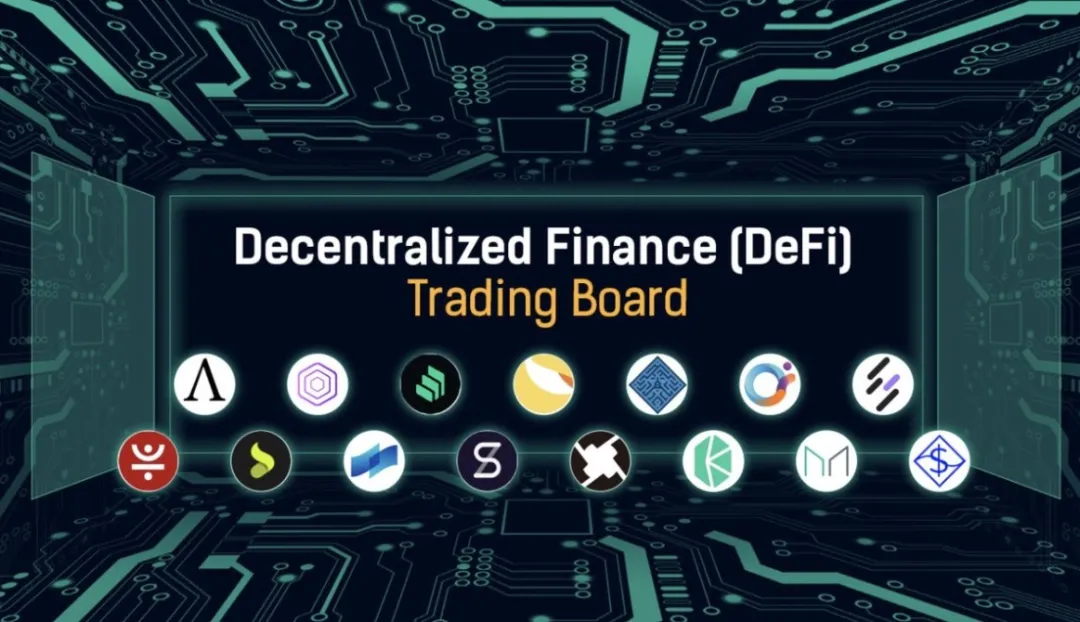 2020年表现最佳的DeFi代币是谁?