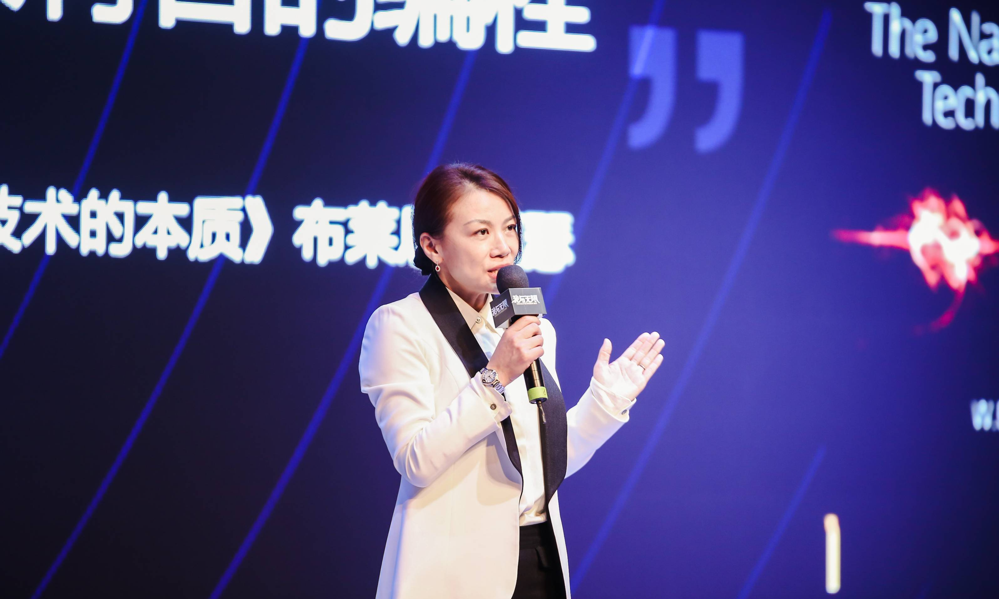 玲听2021区块链跨年演讲丨微软大中华区副总裁邓贇：区块链助力产业互联