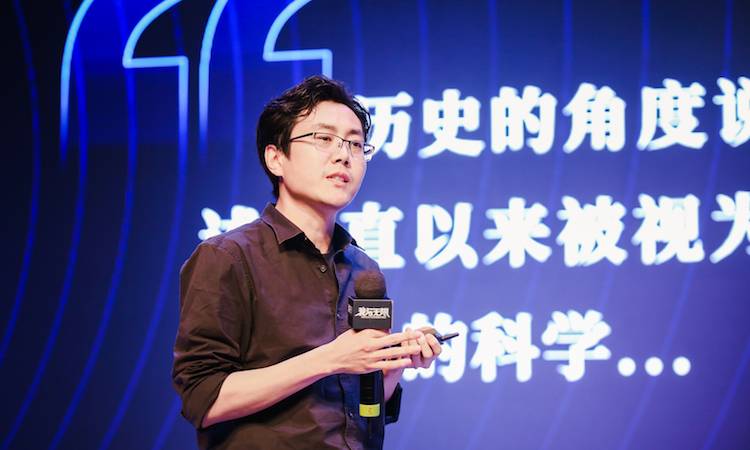 玲听2021跨年演讲 丨王彧弋:计算之间无算计