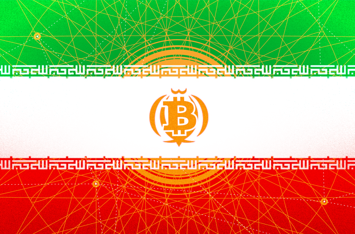 伊朗修改加密货币法规,正在建立比特币储备?