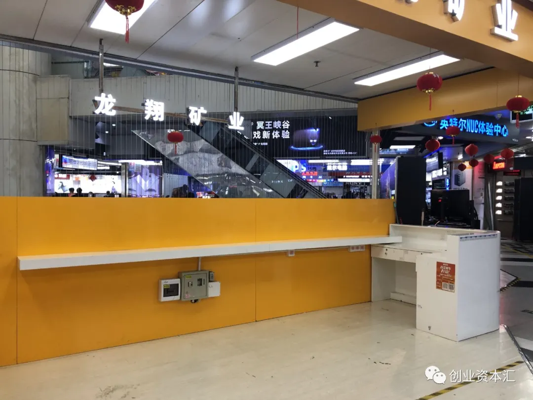 观察 | 牛气冲天！华强北矿机市场却“人去铺空”？