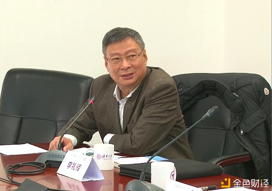 李礼辉：新数字金融时代下数字货币生态与发展