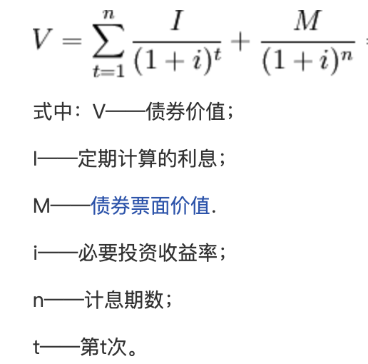 深度 | 比特币能走向茅台线么?