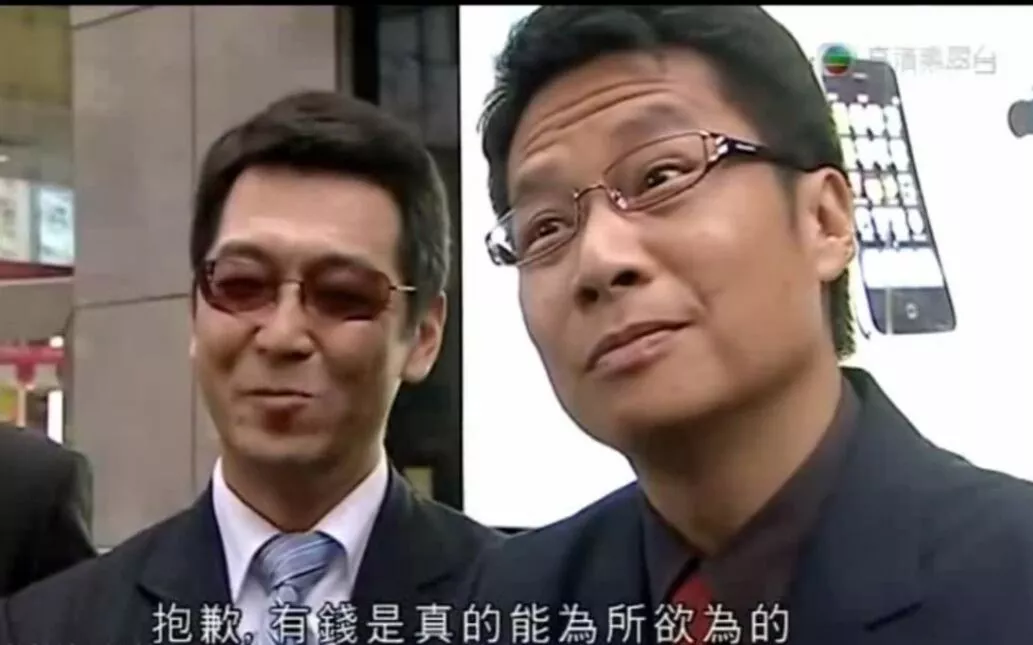 深度 | 比特币能走向茅台线么?
