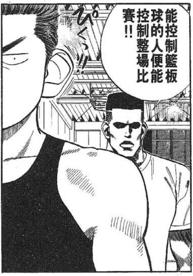 深度 | 比特币能走向茅台线么?