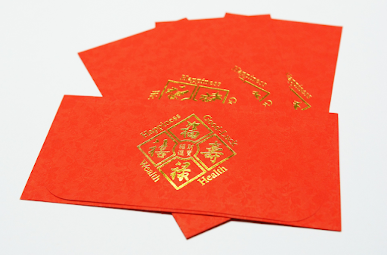随着中国加强对新型数字货币的测试,本月深圳将再发放10万枚DCEP电子人民币“红包”。图片:Pixabay