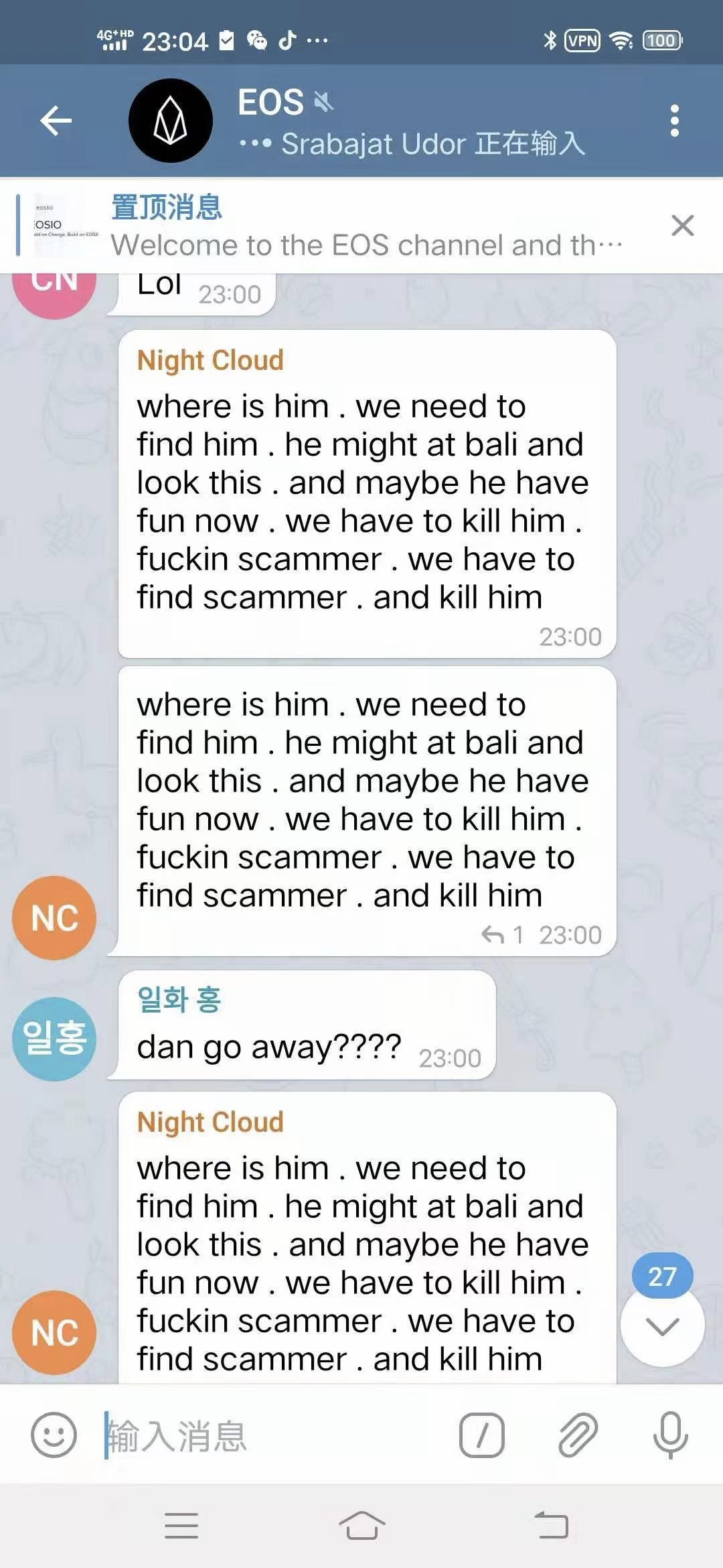 BM出走之谜,EOS的权力游戏