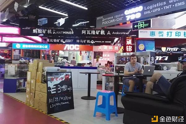 比特币突破4万了？我去华强北买矿机了