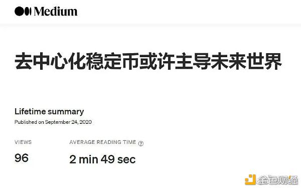 猜测：YFI创始人AC可能会做部分质押型稳定币