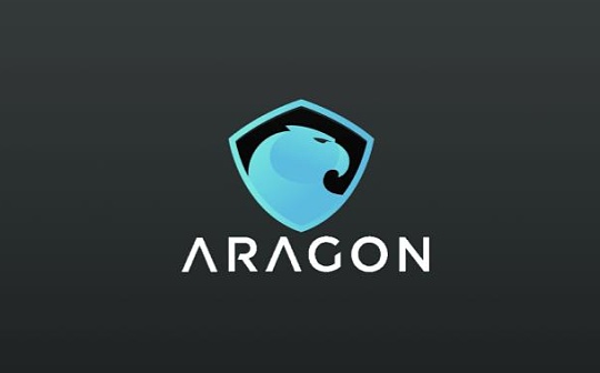 5天13人离职？Aragon知情人士回应「集体离职」