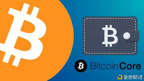 硬核干货：Bitcoin Core 0.21.0的发布带来了什么