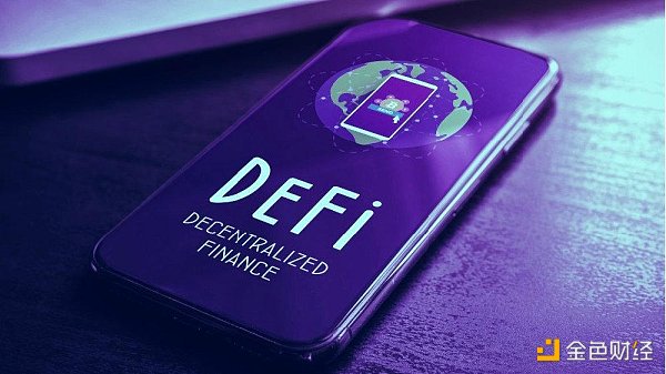 观点：比特币牛市和DeFi夏天中 加密领域还悄然发生了NFT革命