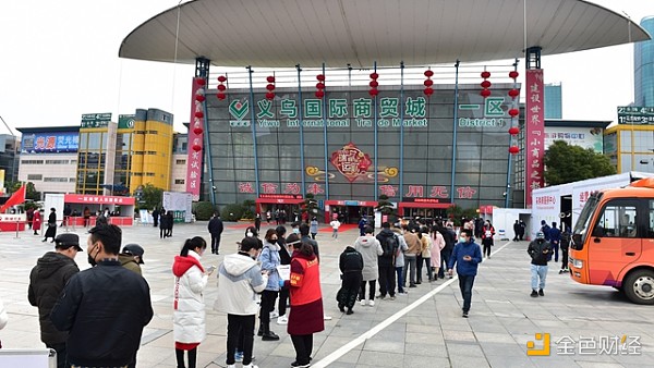 出口红火“洗钱”暗涌 从贸易商到比特币矿工都被央行盯上了