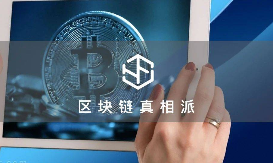 灰度喊单“竞争币”,Old Money静观:大机构是否只爱比特币?