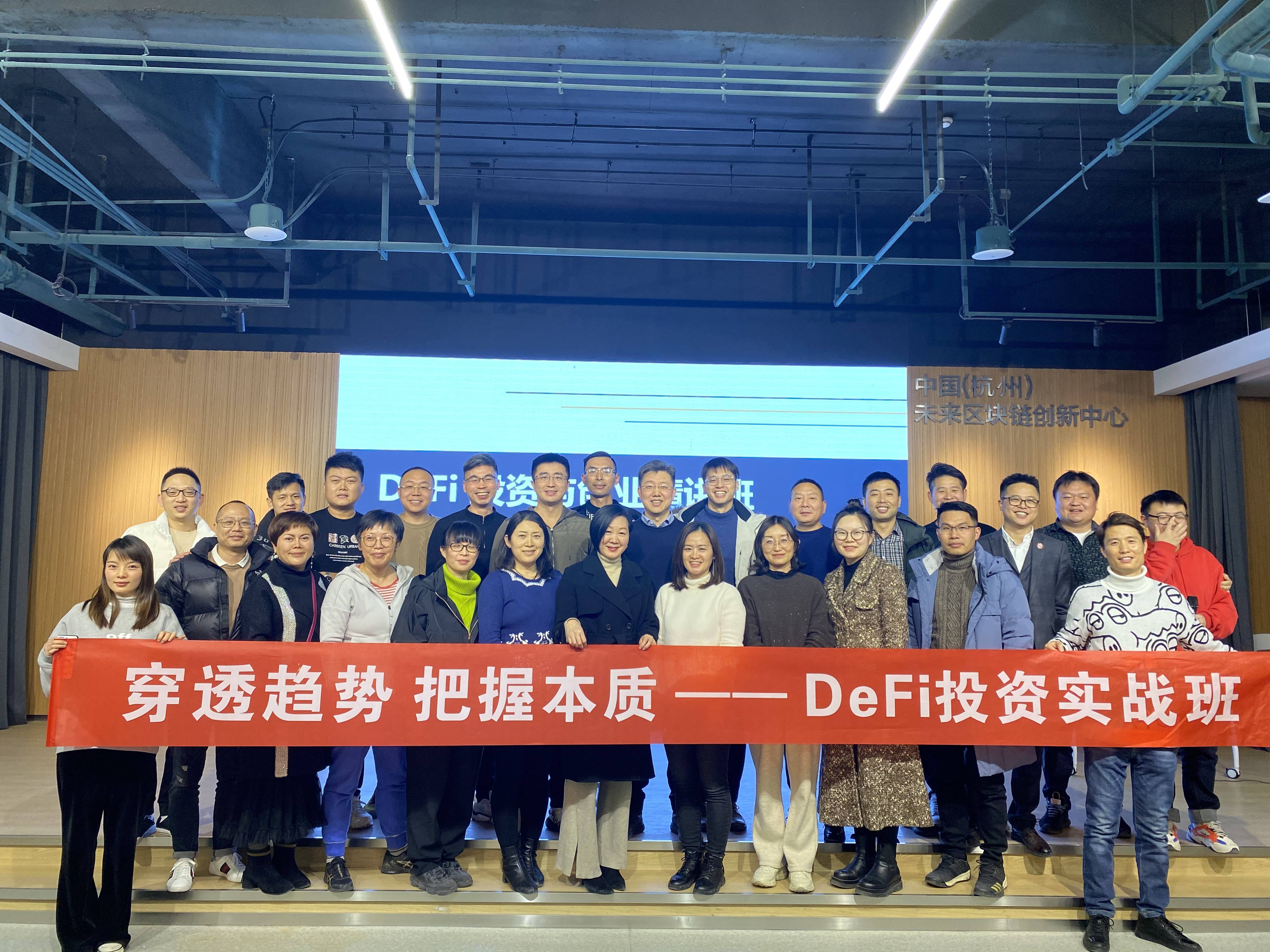 他们拿到了DeFi第二波狂潮的门票!