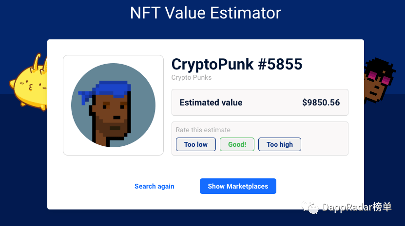 一文了解首只NFT指数基金:NFTX