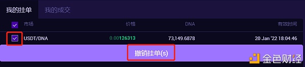 qmGPzhuf7WFSvQyAcwUg532oQ4WyPINcVNUYisim.png