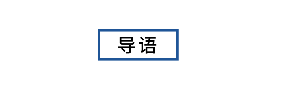 2020年中国区块链产业投融资图谱:市场低迷,全年仅融资11亿元,