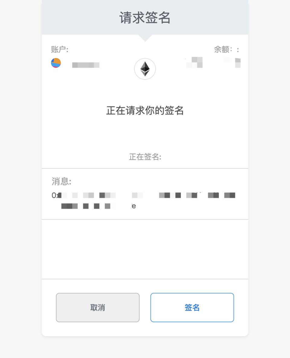 教程 | Optimism的Layer 2版Synthetix体验究竟如何？