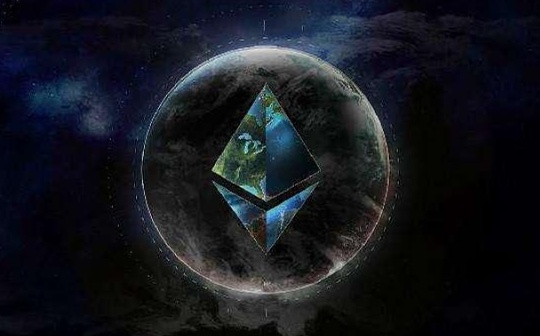 金色早报 | 以太坊超越比特币成为加密领域最大的结算层