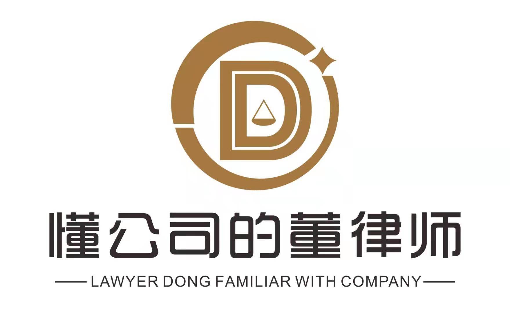 最高院发布征求意见稿,涉及区块链证据采信的四个规定