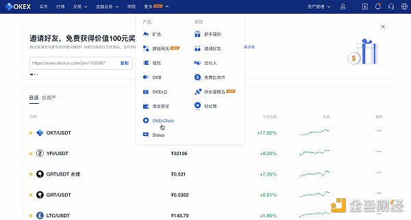 创建钱包.gif