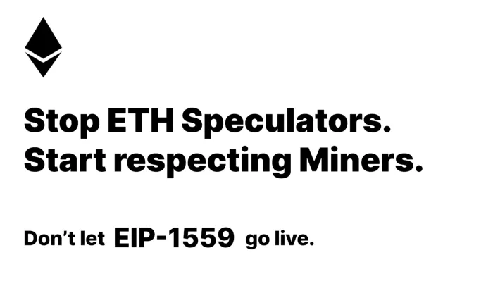 EIP-1559提案争议不断,Gas困局何解?