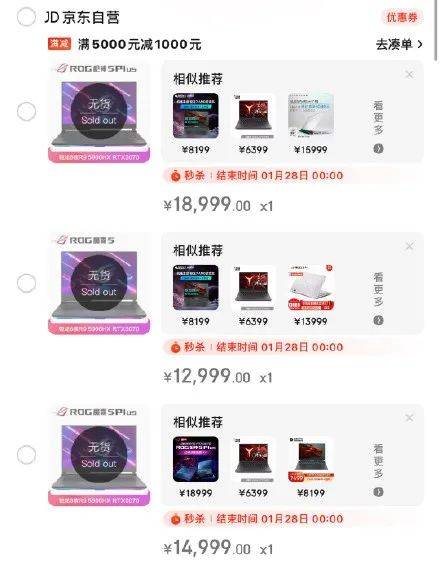 疯狂!显卡一卡难求,矿工又盯上笔记本电脑