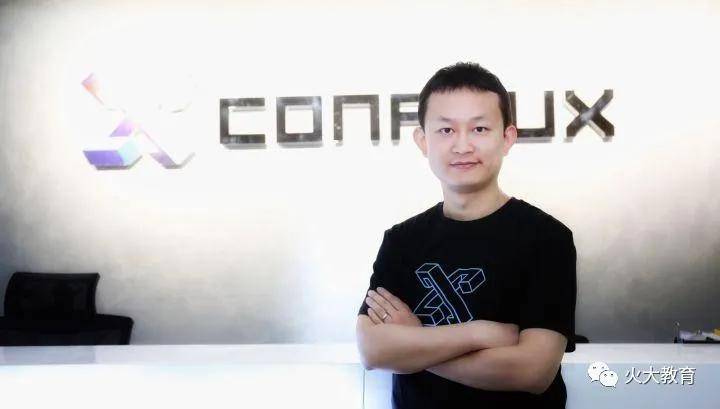 Conflux张元杰:未来世界的万物皆NFT