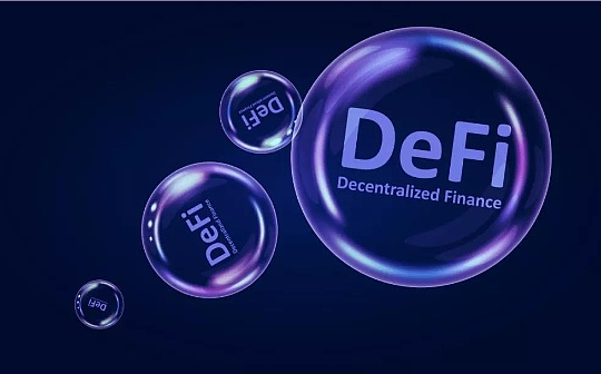 Twitter视角下的DeFi2020 回顾这个DeFi的发展历程