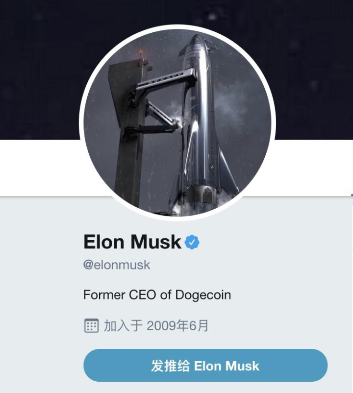 一天最高涨10倍,DOGE币一夜登上微博推特热搜