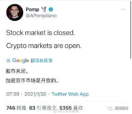 昨夜暴风雨过后:时代真的变了