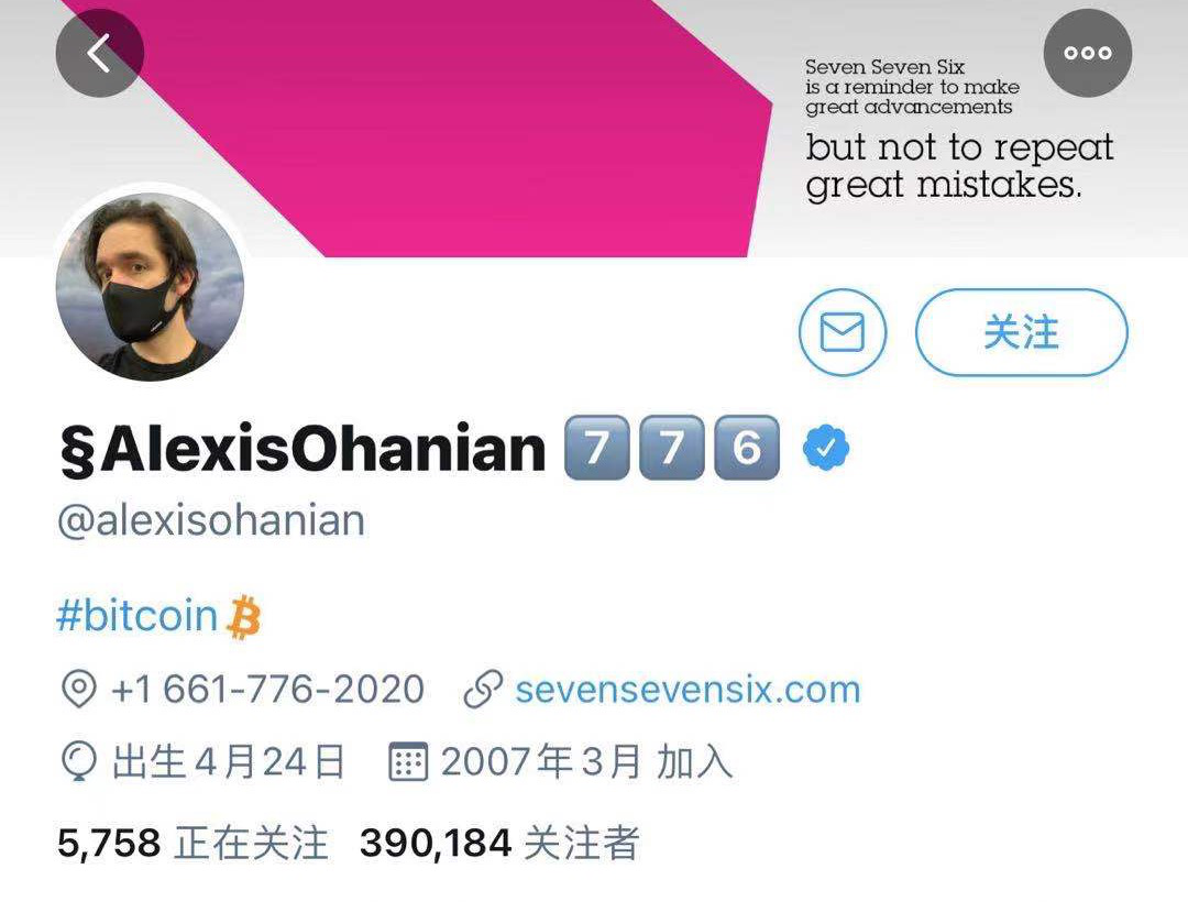 惨烈!世界首富动动手指,比特币一小时暴涨18%,98亿元资金爆仓